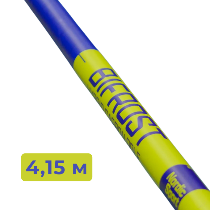 Жердина Nordic Sport Vaulting Pole Bifrost Hybrid 4,15 м для стрибків з жердиною