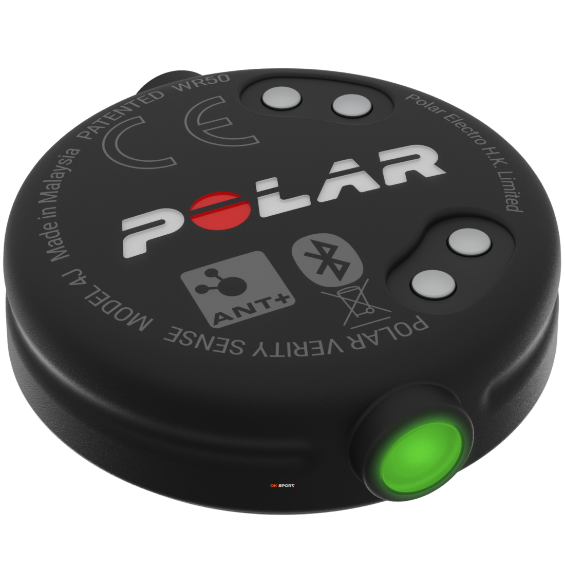 Polar Verity Sense пульсометр на руку оптичний датчик серцевого ритму ЧСС Dark Red 920110148
