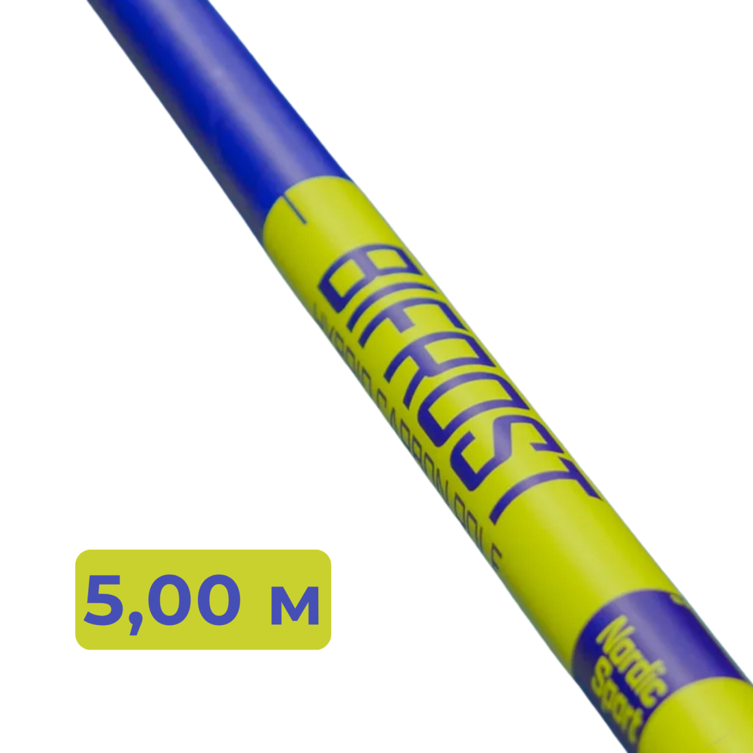 Жердина Nordic Sport Vaulting Pole Bifrost Hybrid 5,00 м для стрибків з жердиною