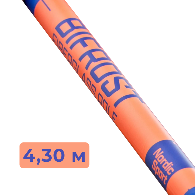Жердина Nordic Sport Vaulting Pole Bifrost Fiberglass 4,30 м для стрибків з жердиною