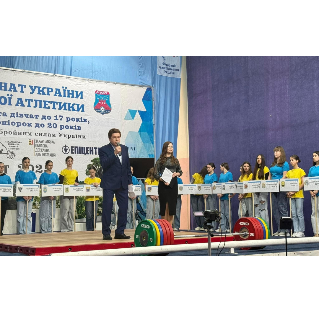 Комплект для змагань з важкої атлетики для жінок ZKC сертифікований IWF 185 кг