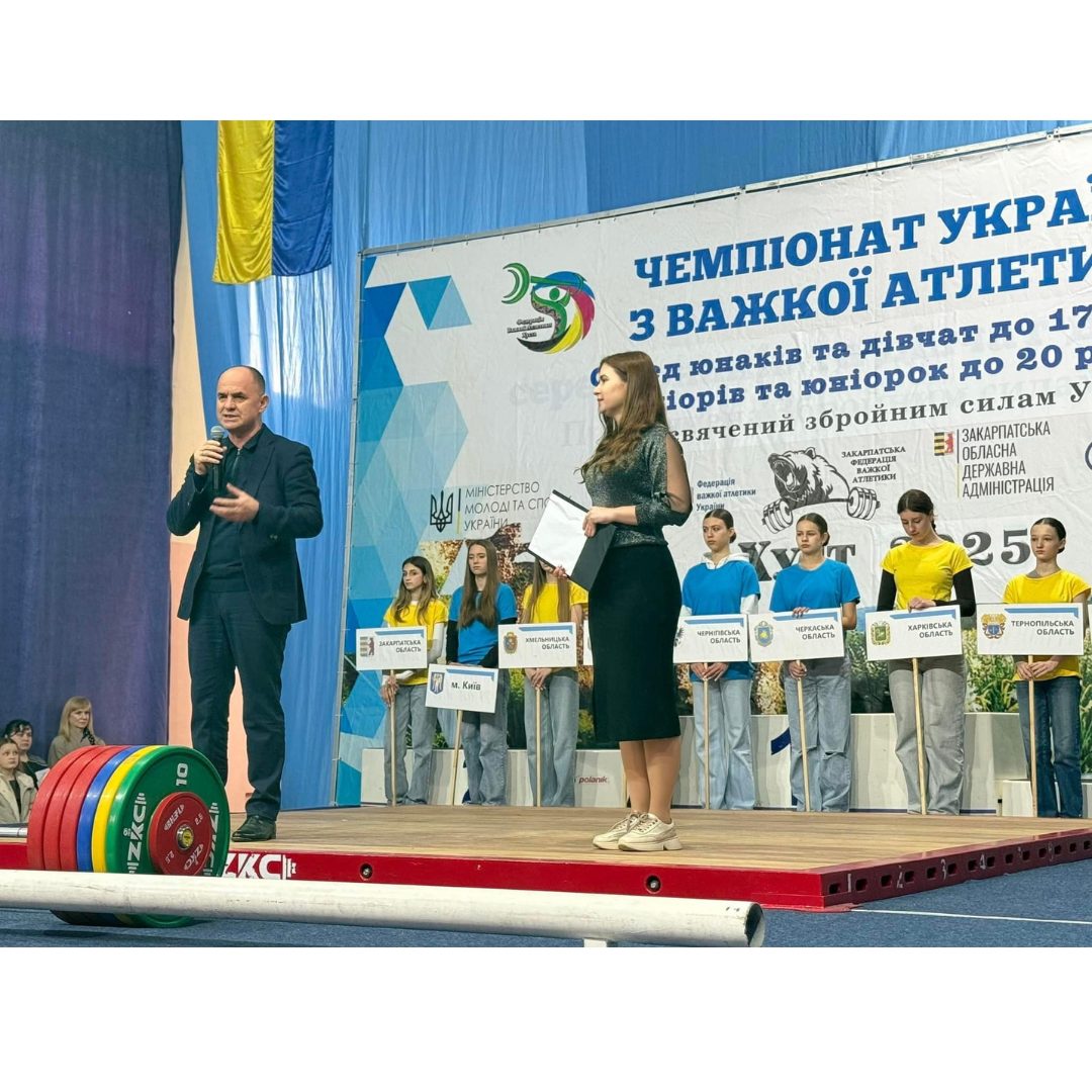 Комплект для змагань з важкої атлетики для жінок ZKC сертифікований IWF 185 кг